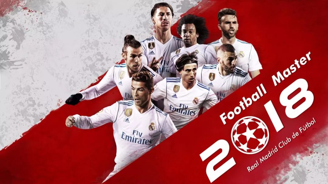 斯科尔斯：梅努在英超每次都是替补出场