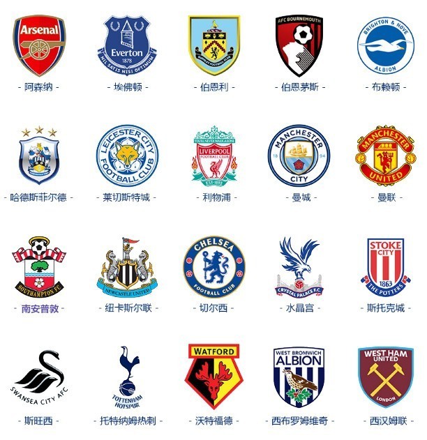 阿莱格里：对阵国米需踢出高水准，劳塔罗尤其能左右关键比赛（阿莱格里：战国米需拿出顶级状态，劳塔罗堪称关键战胜负手）