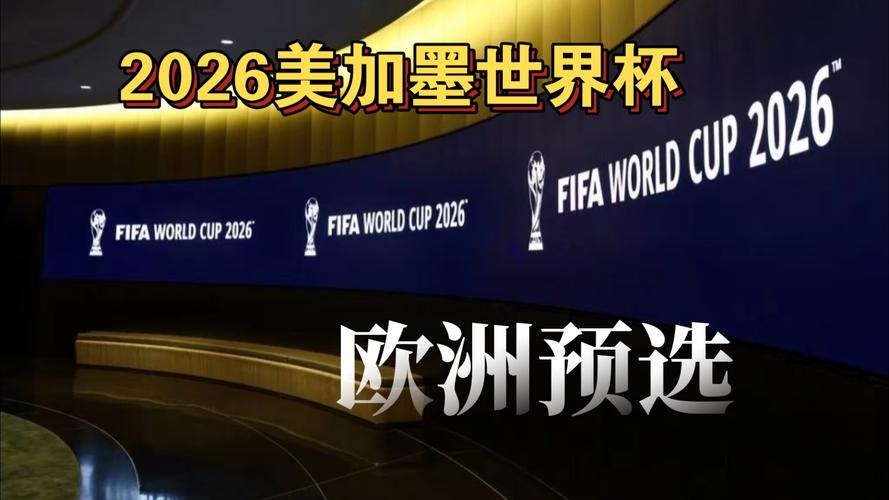 球里有玄机、球门有暗号！盲人足球比赛燃到爆（球中机关，门藏暗语！盲人足球赛燃炸全场）