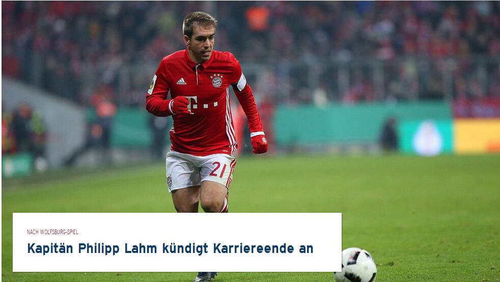 意媒：新星伊万-马耶首次入选一线队，他在国米的未来计划中