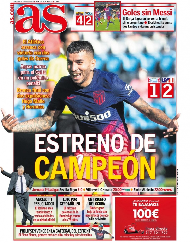 NBA战报：麦丹27分&哈登34分&里程悲，森林狼109-106险胜快船