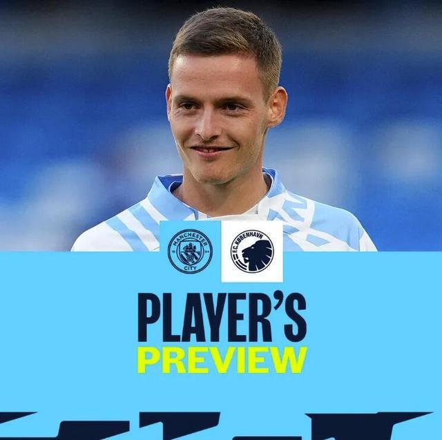 中国彩票发展趋势预测至2031年