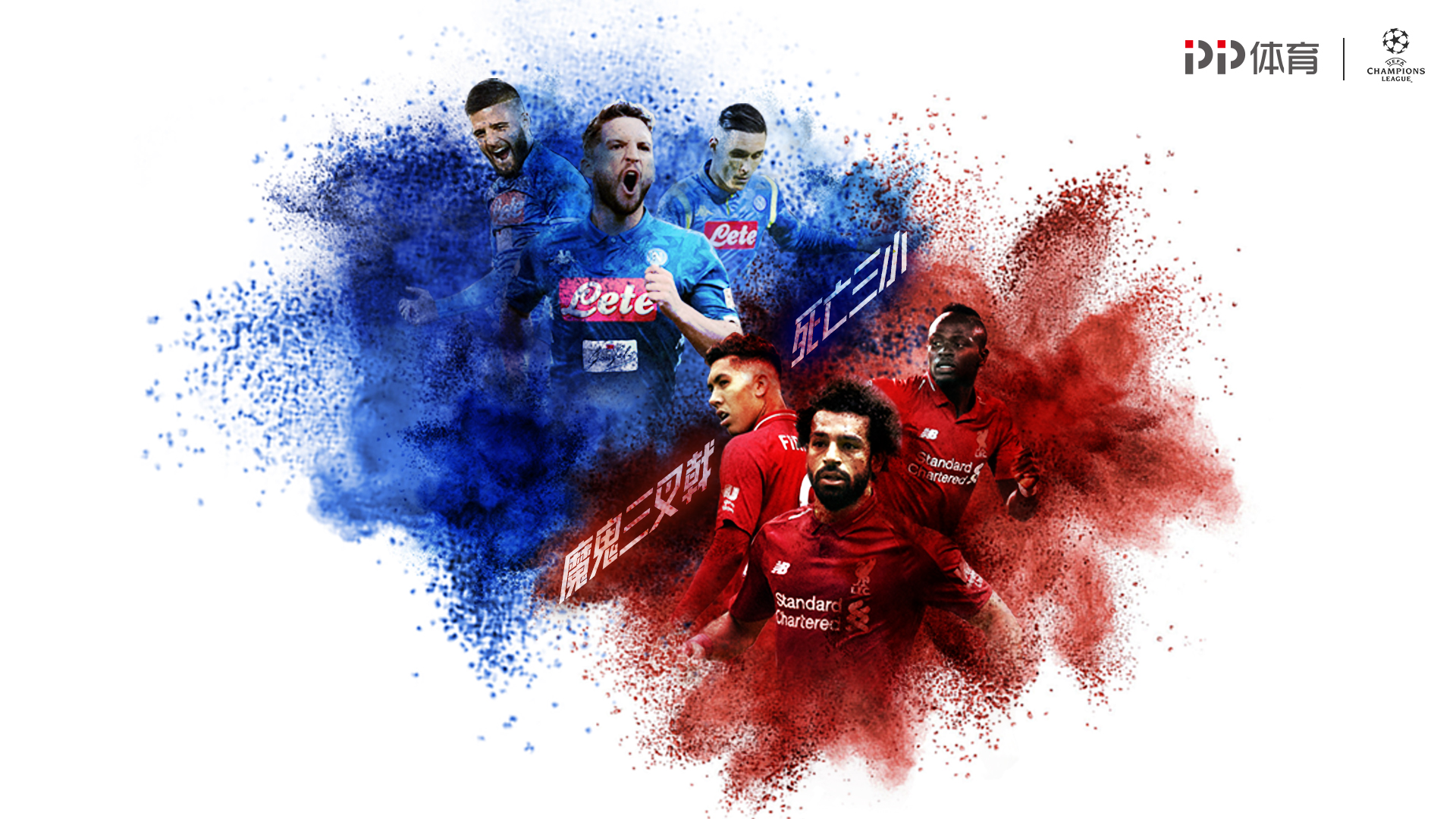 体坛：U22国足众将称这代人没恐韩症，踢什么对手都有信心（体坛：U22国足队员称这一代已无恐韩情结，面对任何对手都充满信心）