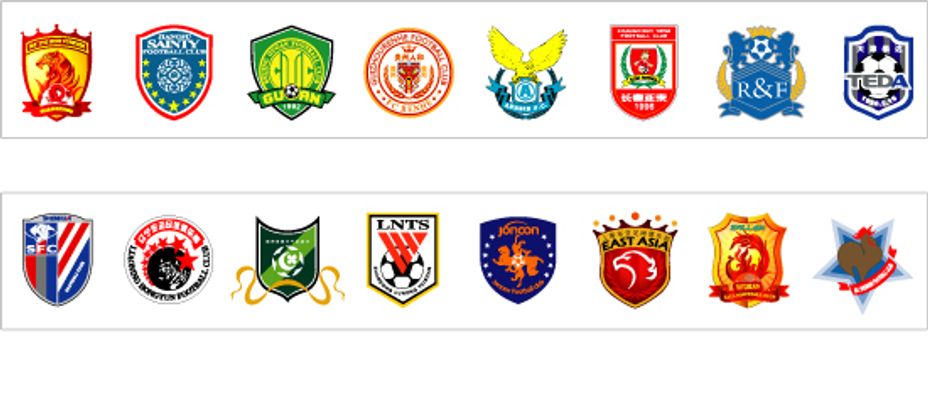 女子篮球联赛赛季最佳球员候选